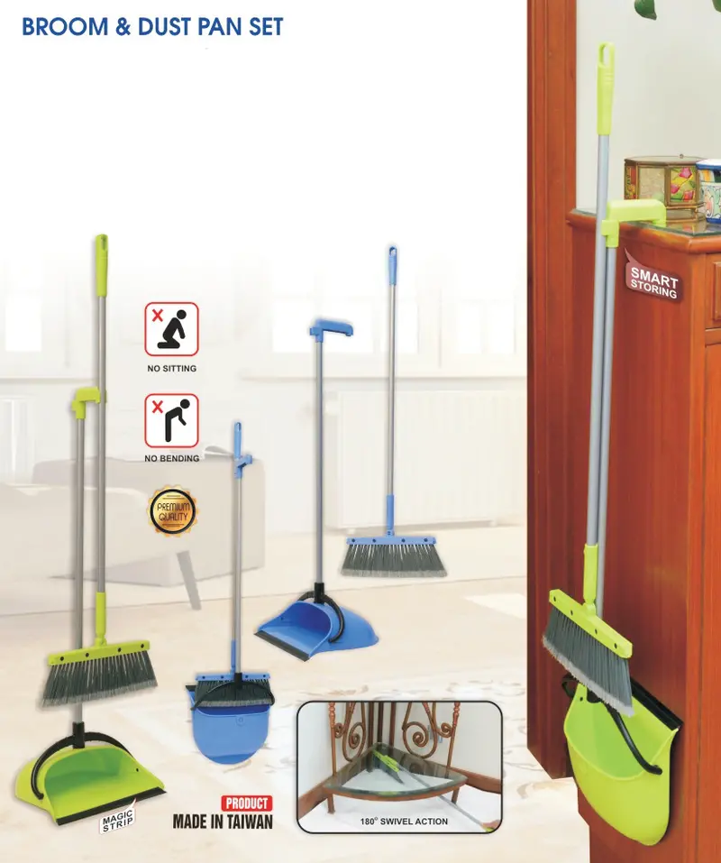 Histar All-In-One Broom And Dustpan Set 1