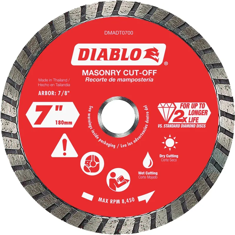 Diablo Turbo Diamond Blade – 7" Continuous Rim, Wet/Dry Cutting For Masonry & Concrete 1